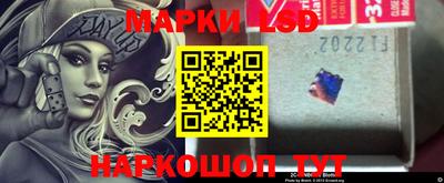 мдма Жуковский