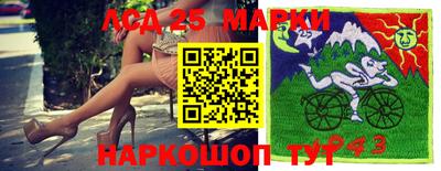 прущая мука Заволжье