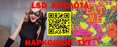 прущая мука Заволжье