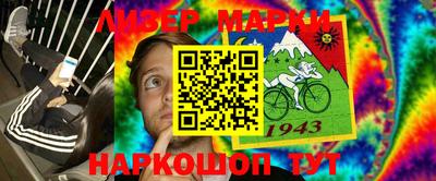 мяу мяу кристалл Заводоуковск