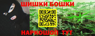 прущая мука Заволжье