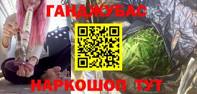 прущая мука Заволжье