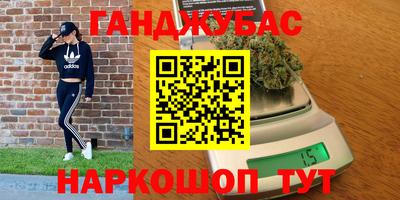 прущая мука Заволжье