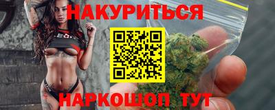 прущая мука Заволжье
