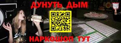 прущая мука Заволжье