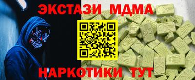 прущая мука Заволжье
