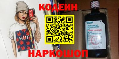 мдма Жуковский
