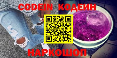 прущая мука Заволжье