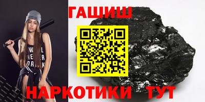 прущая мука Заволжье