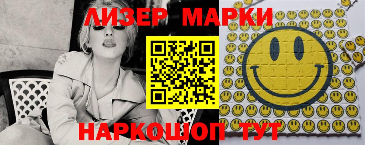 Лсд 25 экстази ecstasy  LSD-25 экстази ecstasy  Вход с VPN  Когалым 